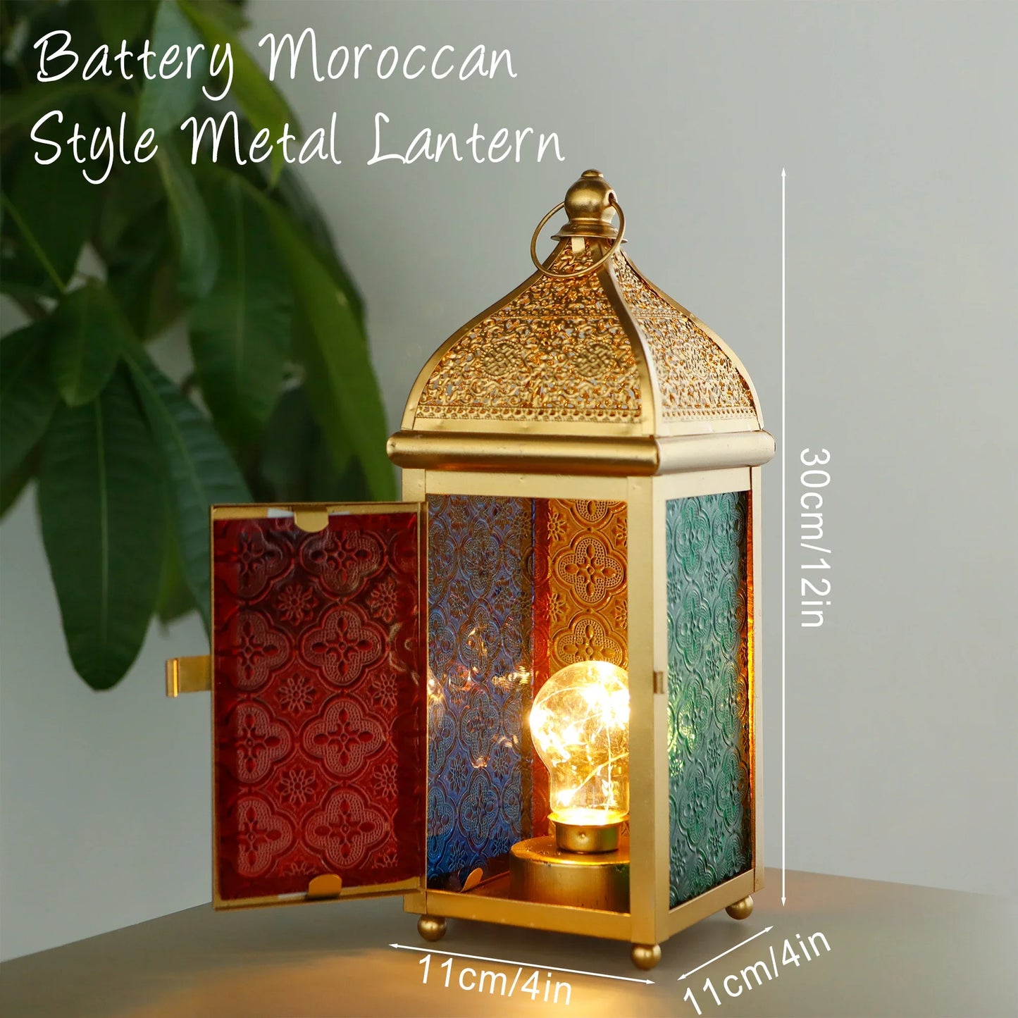 Gold Moroccan Lantern