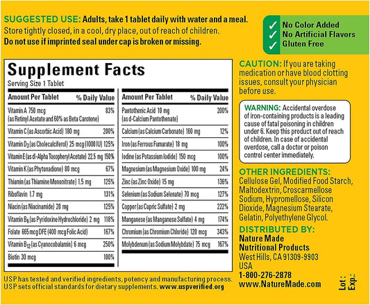 Multi Complete Tablets 130 Ea (Pack of 4)