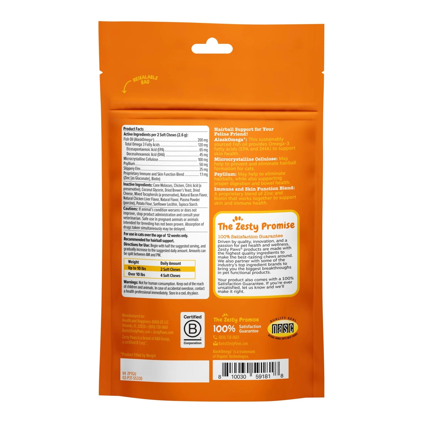 Cat Hairball Bites, 30 Count