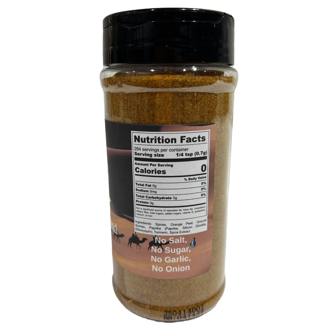 Hi-West Moroccan Spice Blend 7oz - Zayd’s Department Store