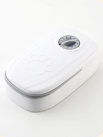 Smart Food Dispenser For Pet - Zayd’s Department Store