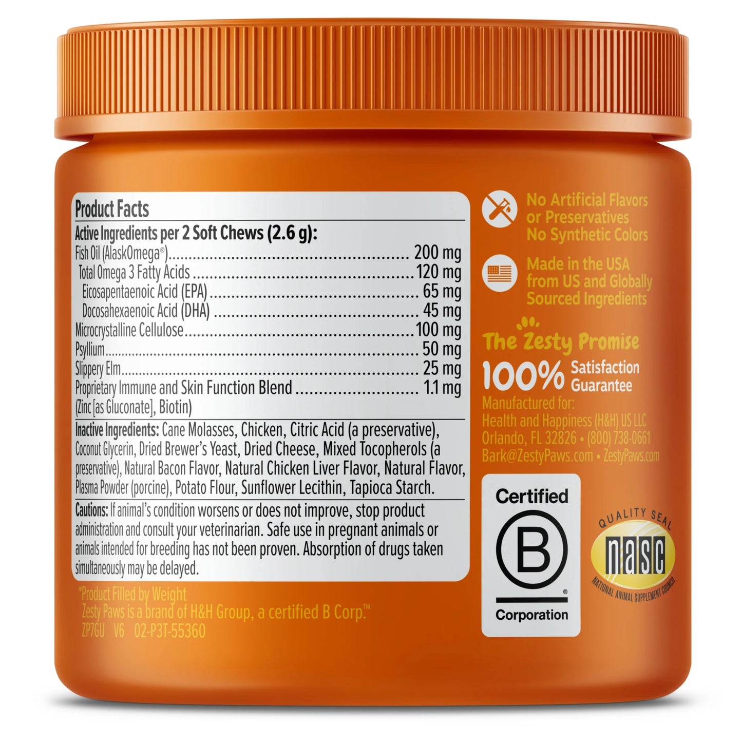 Hairball Chews Bacon Flavor, 60 Count