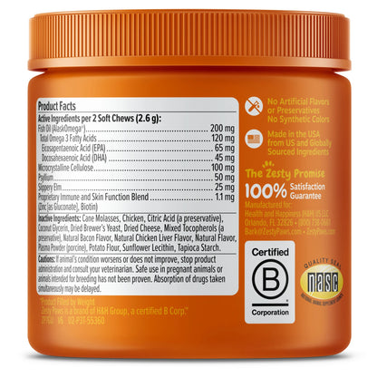 Hairball Chews Bacon Flavor, 60 Count