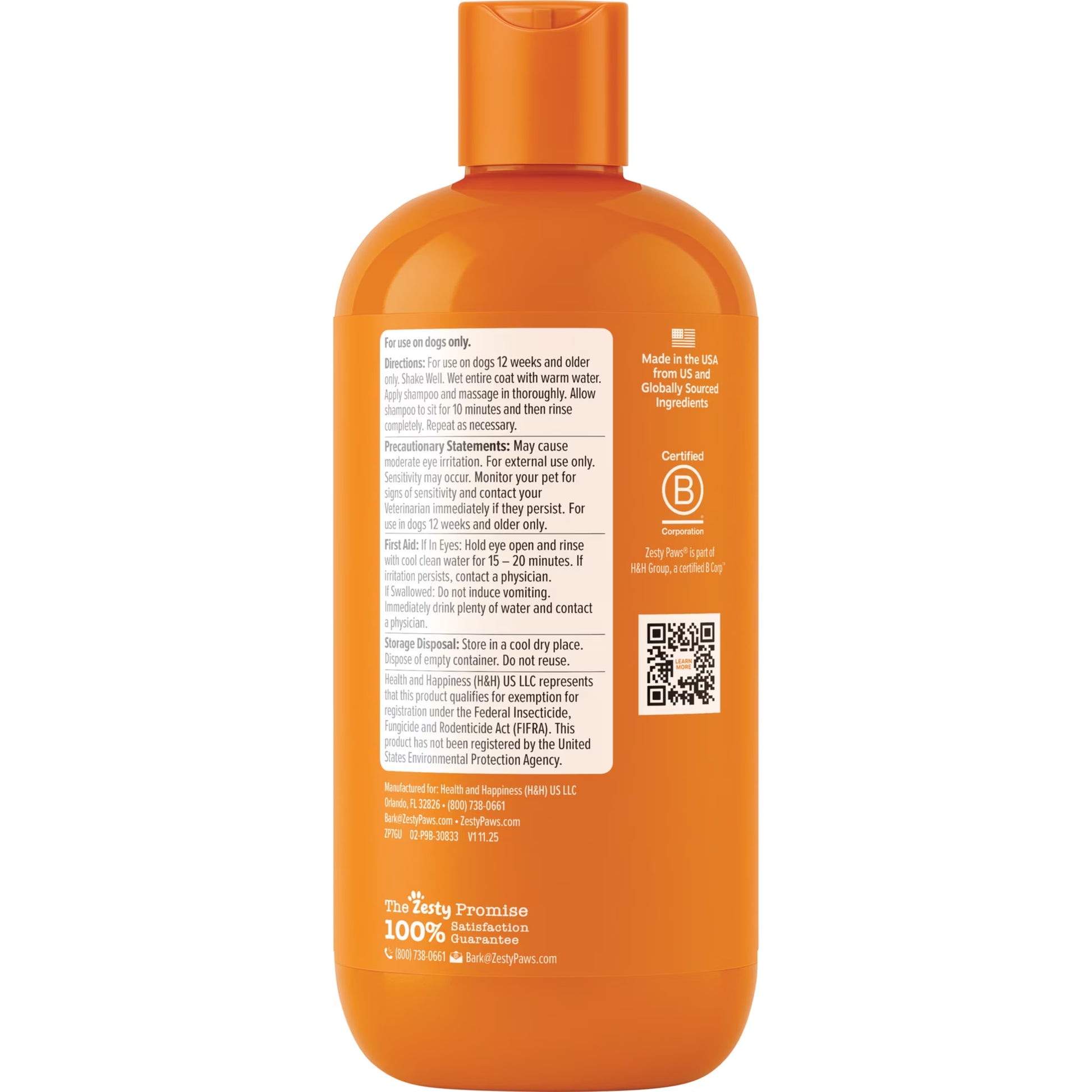 Flea and Tick Shampoo for Dogs, 16 Oz