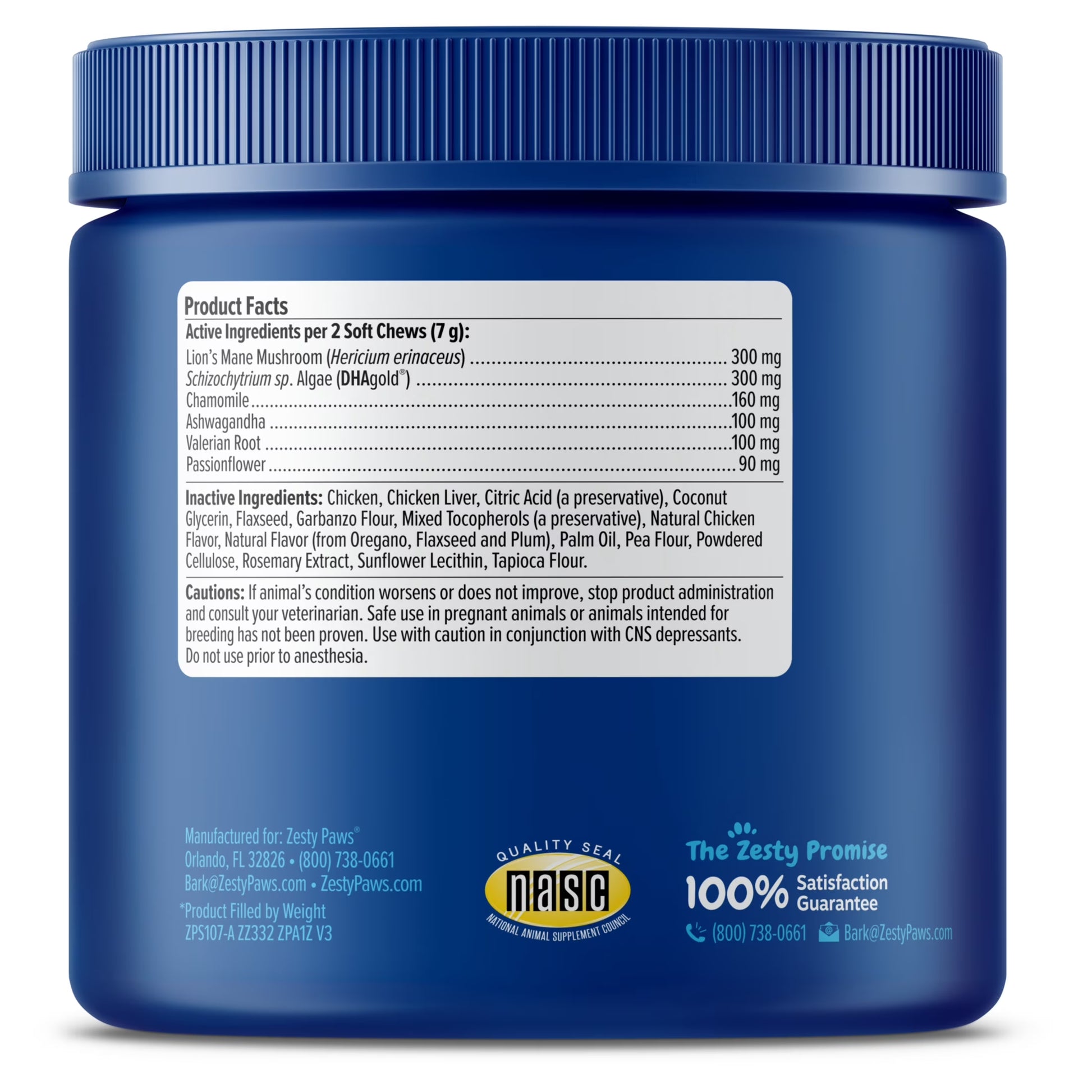 Senior Advanced Cognition Bites Chicken Flavor Dog Supplement, 90 Count