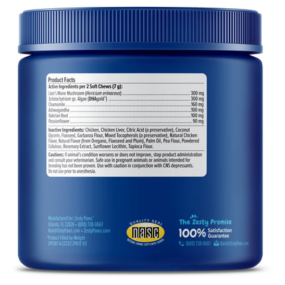 Senior Advanced Cognition Bites Chicken Flavor Dog Supplement, 90 Count