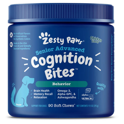 Senior Advanced Cognition Bites Chicken Flavor Dog Supplement, 90 Count