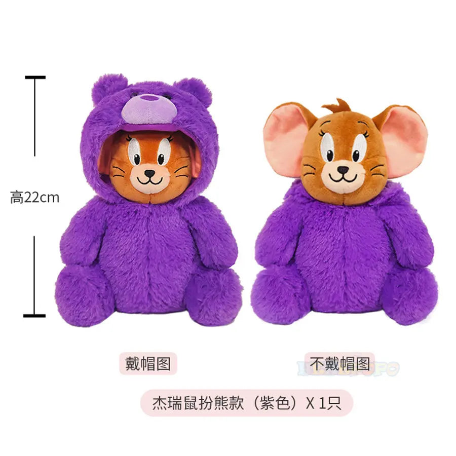 Original Tom And Jerry Plush Stuffed Toy Cat Mouse Cartoon Movie Characters Cosplay Bear Clothes Stuffed Animals Doll Gift - 22cm purple jerry
