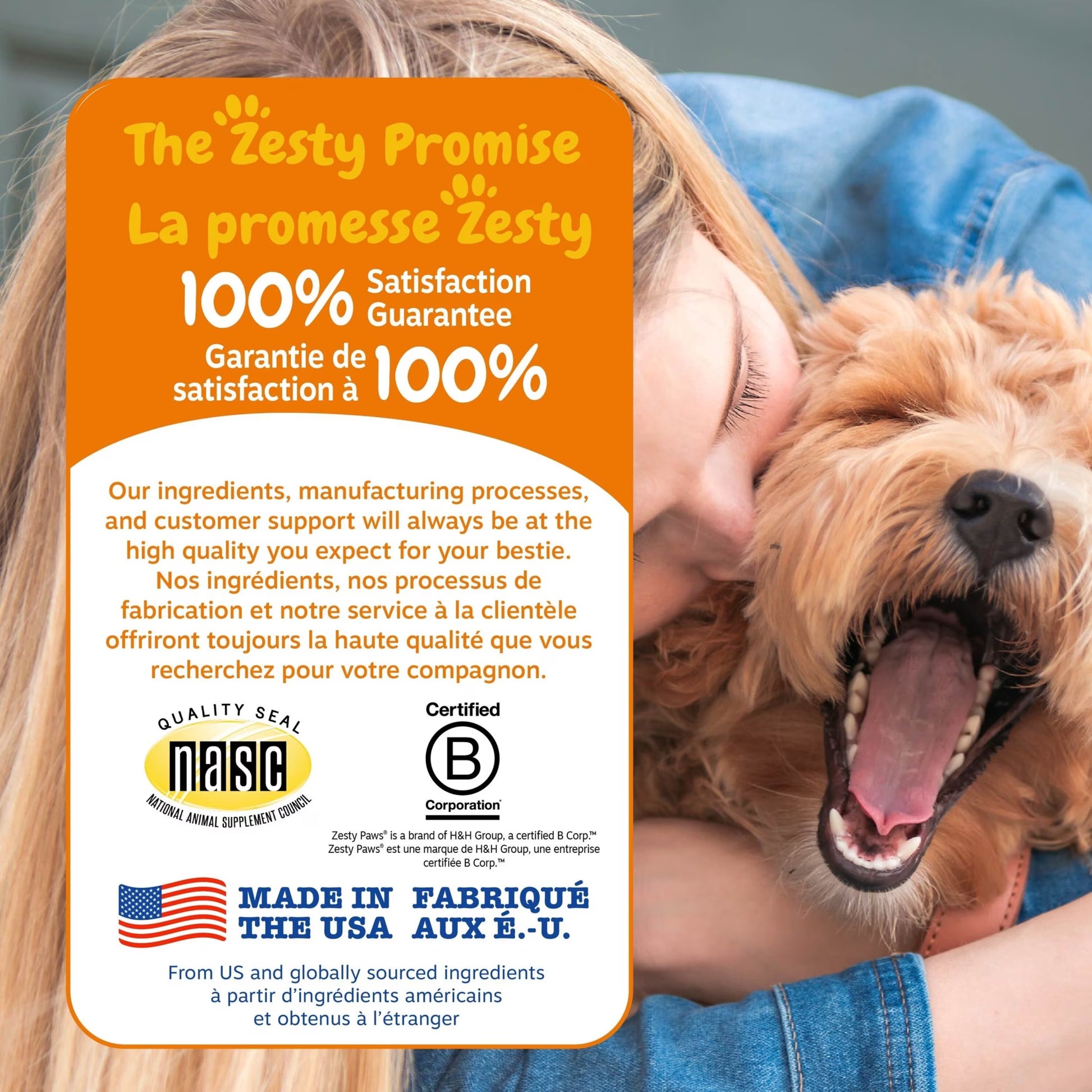 Senior Advanced Probiotic Bites for Dogs Chicken Flavor, 90 Count