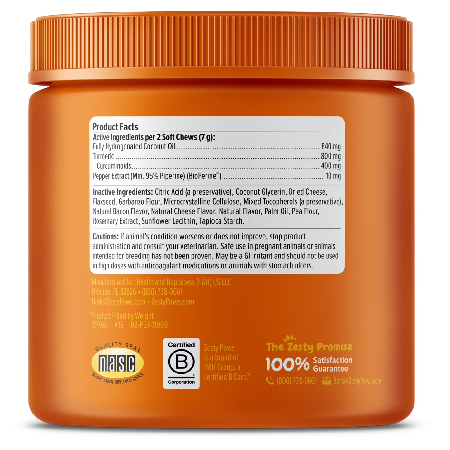 Turmeric Curcumin Bites Bacon Flavor Dog Supplement, 90 Count