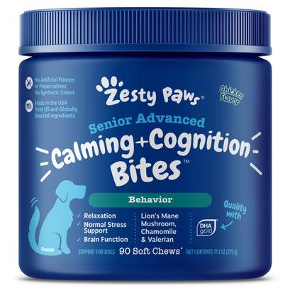 Senior Advanced Cognition Bites Chicken Flavor Dog Supplement, 90 Count