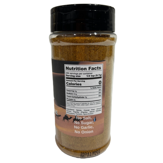 Hi-West Moroccan Spice Blend 7oz - Zayd’s Department Store