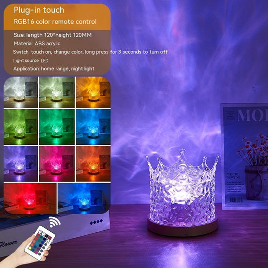 LED Water Ripple Ambient Night Light USB Rotating Projection Crystal Table Lamp RGB Dimmable Home Decoration 16 Color Gifts - Zayd’s Department Store