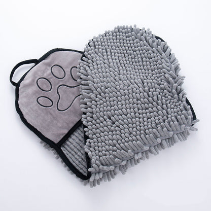 Dogs Cats Towels Super Absorbent - Zayd’s Department Store
