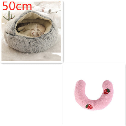 2 In 1 Pet Bed - Zayd’s Department Store