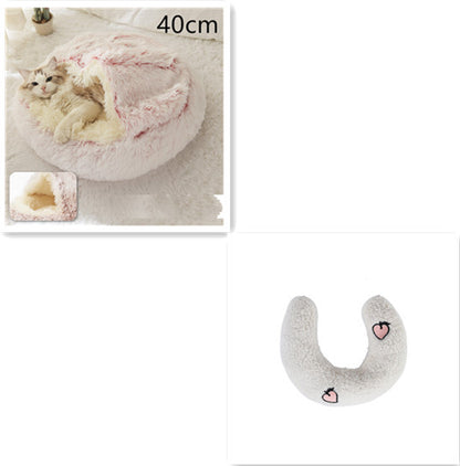 2 In 1 Pet Bed - Zayd’s Department Store