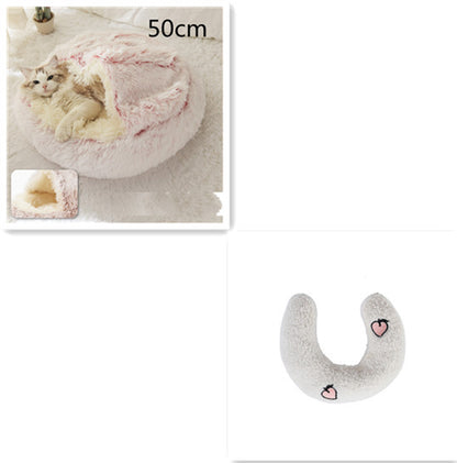 2 In 1 Pet Bed - Zayd’s Department Store