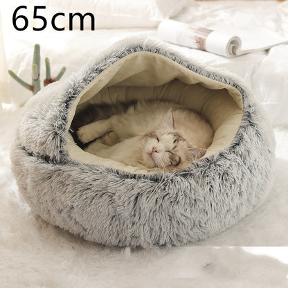 2 In 1 Pet Bed - Zayd’s Department Store